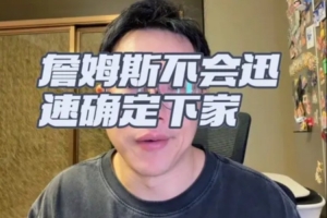 最新加拿大U17男篮vs立陶宛U17男篮在线观看_最新加拿大U17男篮vs立陶宛U17男篮在线观看在线观看_免费看直播