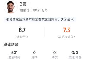 实时英格兰vs加纳直播进球集锦_实时英格兰vs加纳直播进球集锦在线观看_免费看直播