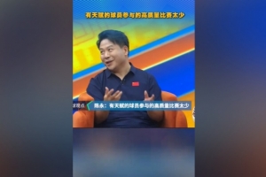免费新西兰女篮U17vs意大利U17女篮比分预测_免费新西兰女篮U17vs意大利U17女篮比分预测在线观看_免费看直播