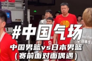 火爆比利时vs塞内加尔全场录像_火爆比利时vs塞内加尔全场录像在线观看_免费看直播