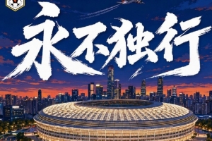 今日勇士vs国王低调看直播_今日勇士vs国王低调看直播在线观看_免费看直播