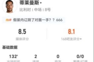 最新巴西/日本vs科特迪瓦/挪威低调看直播_最新巴西/日本vs科特迪瓦/挪威低调看直播在线观看_免费看直播