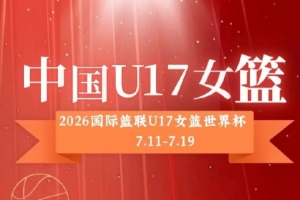 今日葡萄牙vs克罗地亚直播_今日葡萄牙vs克罗地亚直播在线观看_免费看直播