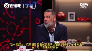火爆世界杯美国vs波黑进球集锦_火爆世界杯美国vs波黑进球集锦在线观看_免费看直播