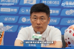 重磅U17男篮世界杯日本U17男篮vs美国U17男篮进球集锦_重磅U17男篮世界杯日本U17男篮vs美国U17男篮进球集锦在线观看_免费看直播