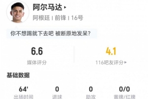 火爆L1vsI3/J3/K3全场录像_火爆L1vsI3/J3/K3全场录像在线观看_免费看直播