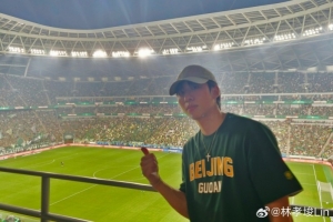世界杯瑞士vs哥伦比亚/加纳_世界杯瑞士vs哥伦比亚/加纳在线观看_免费看直播