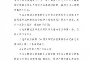 今日阿尔及利亚vs奥地利直播进球集锦_今日阿尔及利亚vs奥地利直播进球集锦在线观看_免费看直播