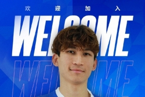 最新捷克女篮U17vs斯洛文尼亚女篮U17全场录像_最新捷克女篮U17vs斯洛文尼亚女篮U17全场录像在线观看_免费看直播