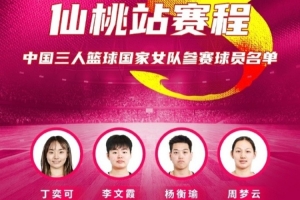 实时独行侠vs灰熊全场录像_实时独行侠vs灰熊全场录像在线观看_免费看直播