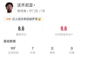 最新世界杯哥伦比亚vs加纳在线观看_最新世界杯哥伦比亚vs加纳在线观看在线观看_免费看直播
