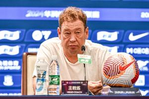 日本U17女篮vs捷克女篮U17进球集锦_日本U17女篮vs捷克女篮U17进球集锦在线观看_免费看直播
