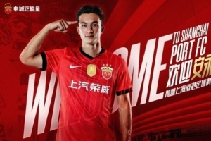 今日日本U17男篮vs新西兰U17男篮比赛回放_今日日本U17男篮vs新西兰U17男篮比赛回放在线观看_免费看直播