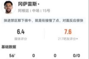 免费马刺vs勇士全场录像_免费马刺vs勇士全场录像在线观看_免费看直播