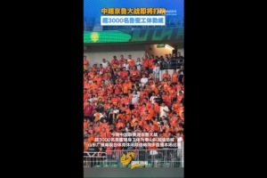 法国vs瑞典比赛回放_法国vs瑞典比赛回放在线观看_免费看直播