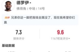 巴西vs挪威jrs直播_巴西vs挪威jrs直播在线观看_免费看直播