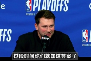 今日中超天津津门虎vs深圳新鹏城jrs直播_今日中超天津津门虎vs深圳新鹏城jrs直播在线观看_免费看直播