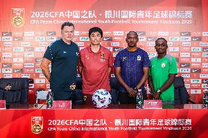 今日美国U17男篮vs澳大利亚U17男篮比分预测_今日美国U17男篮vs澳大利亚U17男篮比分预测在线观看_免费看直播