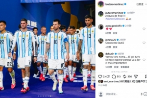 免费U17女世界杯新西兰女篮U17vs意大利U17女篮jrs直播_免费U17女世界杯新西兰女篮U17vs意大利U17女篮jrs直播在线观看_免费看直播