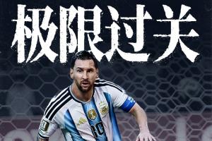 今日土耳其vs美国直播免费看入口_今日土耳其vs美国直播免费看入口在线观看_免费看直播