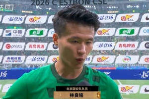 今日公牛vs爵士比分预测_今日公牛vs爵士比分预测在线观看_免费看直播