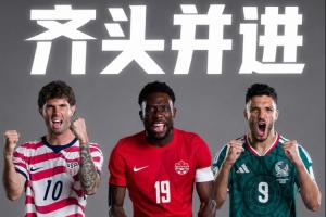 重磅世界杯巴拉圭/法国vs加拿大/摩洛哥低调看直播_重磅世界杯巴拉圭/法国vs加拿大/摩洛哥低调看直播在线观看_免费看直播
