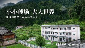 极速NBA马刺vs雄鹿比赛回放_极速NBA马刺vs雄鹿比赛回放在线观看_免费看直播