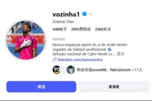 极速阿尔及利亚vs奥地利直播_极速阿尔及利亚vs奥地利直播在线观看_免费看直播