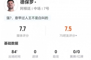 极速NBA骑士vs步行者比赛回放_极速NBA骑士vs步行者比赛回放在线观看_免费看直播