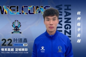 极速墨西哥vs厄瓜多尔比赛回放_极速墨西哥vs厄瓜多尔比赛回放在线观看_免费看直播