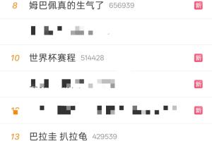 重磅NBA国王vs奇才全场录像_重磅NBA国王vs奇才全场录像在线观看_免费看直播