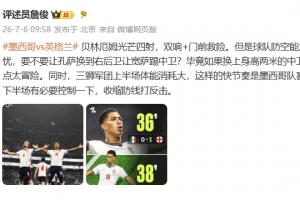 免费NBA步行者vs76人比分预测_免费NBA步行者vs76人比分预测在线观看_免费看直播