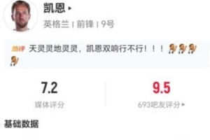 火爆摩洛哥vs海地直播进球集锦_火爆摩洛哥vs海地直播进球集锦在线观看_免费看直播