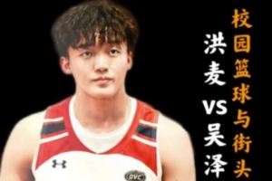 火爆太阳vs雄鹿进球集锦_火爆太阳vs雄鹿进球集锦在线观看_免费看直播
