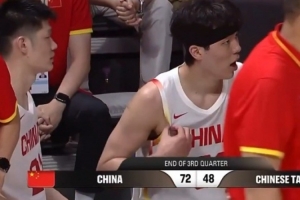 免费L1vsI3/J3/K3进球集锦_免费L1vsI3/J3/K3进球集锦在线观看_免费看直播