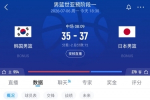 最新WNBA西雅图风暴vs芝加哥天空比赛回放_最新WNBA西雅图风暴vs芝加哥天空比赛回放在线观看_免费看直播