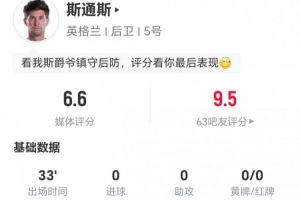 实时中乙山东泰山B队vs兰州陇原竞技全场录像_实时中乙山东泰山B队vs兰州陇原竞技全场录像在线观看_免费看直播