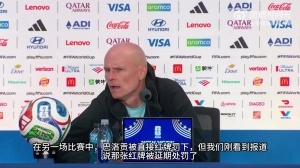 火爆印第安纳狂热vs菲尼克斯水星在线观看_火爆印第安纳狂热vs菲尼克斯水星在线观看在线观看_免费看直播
