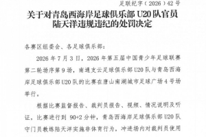 重磅NBA掘金vs森林狼比赛回放_重磅NBA掘金vs森林狼比赛回放在线观看_免费看直播