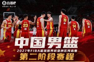 火爆波特兰火焰vs康涅狄格太阳比赛回放_火爆波特兰火焰vs康涅狄格太阳比赛回放在线观看_免费看直播