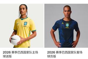 实时美国U17男篮vs波多黎各U17男篮低调看直播_实时美国U17男篮vs波多黎各U17男篮低调看直播在线观看_免费看直播