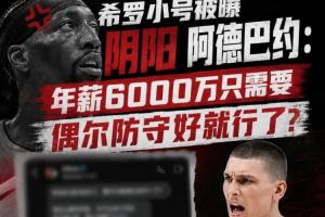 WNBA金州女武神vs印第安纳狂热_WNBA金州女武神vs印第安纳狂热在线观看_免费看直播