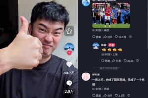 免费佛罗里亚纳vs沙姆洛克流浪在线观看_免费佛罗里亚纳vs沙姆洛克流浪在线观看在线观看_免费看直播