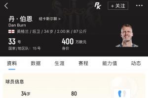 极速萨布塔洛vs塔林弗罗拉比赛回放_极速萨布塔洛vs塔林弗罗拉比赛回放在线观看_免费看直播