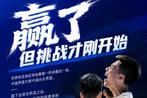 实时雷霆vs湖人直播_实时雷霆vs湖人直播在线观看_免费看直播