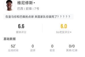 今日猛龙vs步行者jrs直播_今日猛龙vs步行者jrs直播在线观看_免费看直播