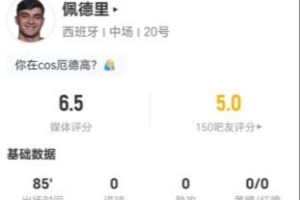 今日公牛vs灰熊低调看直播_今日公牛vs灰熊低调看直播在线观看_免费看直播