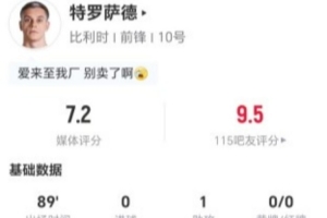 免费摩洛哥vs海地直播比赛回放_免费摩洛哥vs海地直播比赛回放在线观看_免费看直播