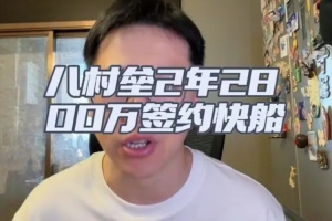 实时科廷大学vs弗罗瑞特在线观看_实时科廷大学vs弗罗瑞特在线观看在线观看_免费看直播