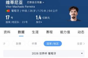 重磅乔达路普市vs昆尼斯jrs直播_重磅乔达路普市vs昆尼斯jrs直播在线观看_免费看直播